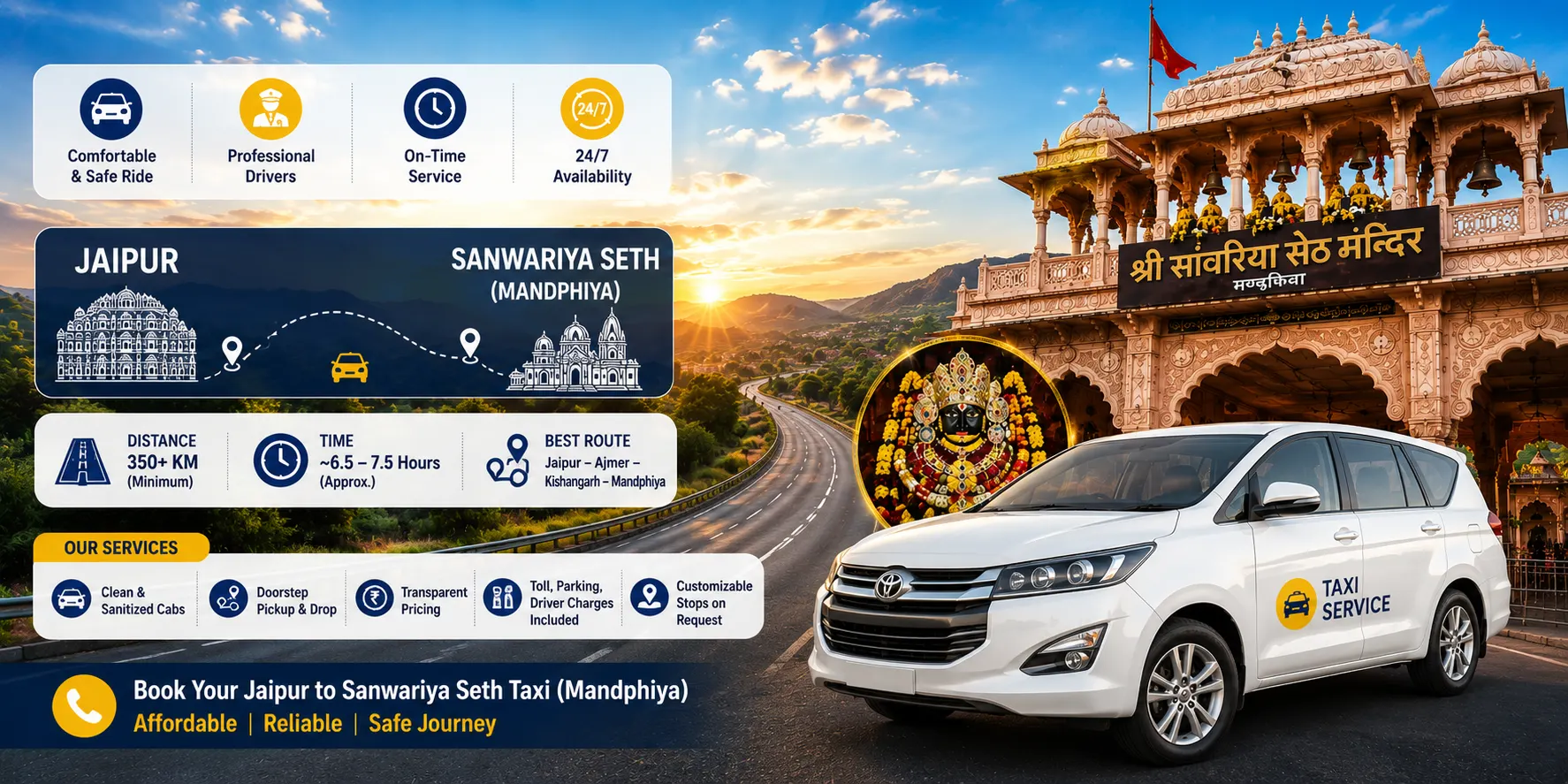 Sanwariya Seth Taxi Service